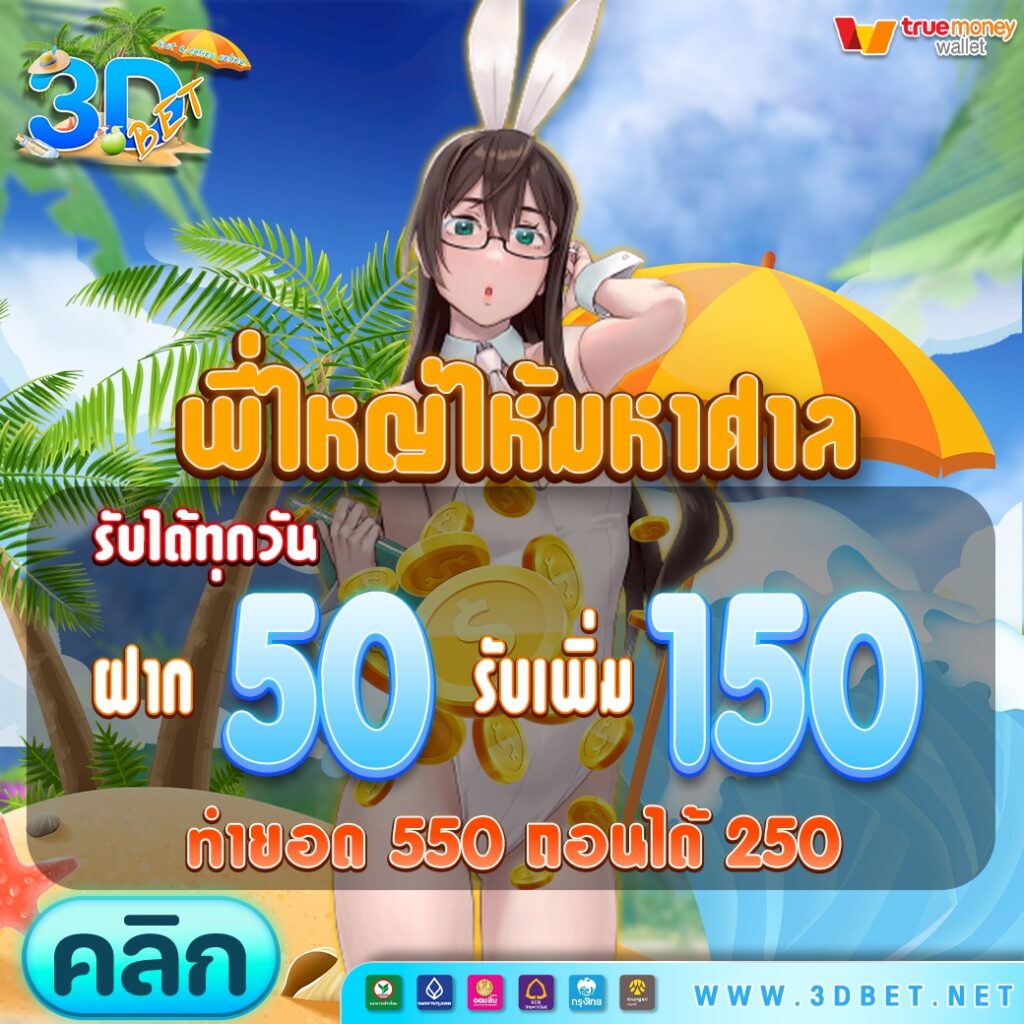 LINE_ALBUM_3D_250423_2