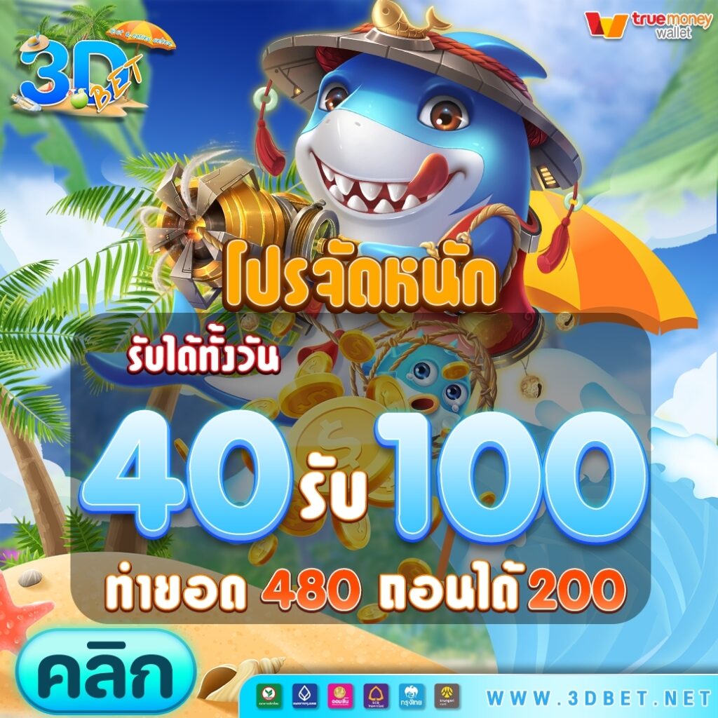 LINE_ALBUM_3D_250423_3